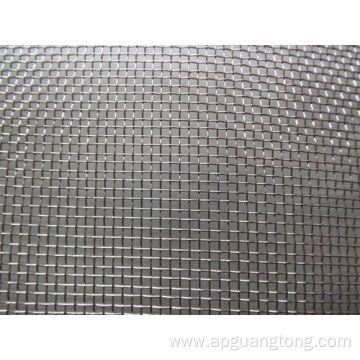 304 Stainless Steel decorative woven wire mesh sheets